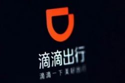 （2分钟科普下）昌吉州热线电话_哔哩哔哩-2